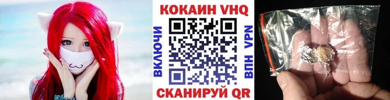 наркота  hydra ТОР  КОКАИН Боливия  Бугульма 