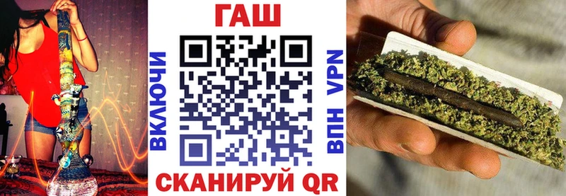 Гашиш убойный  hydra вход  Бугульма 