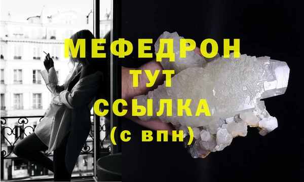 гашик Богданович