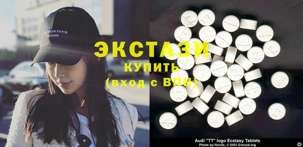 прущая мука Богородицк