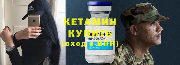 гашик Богданович