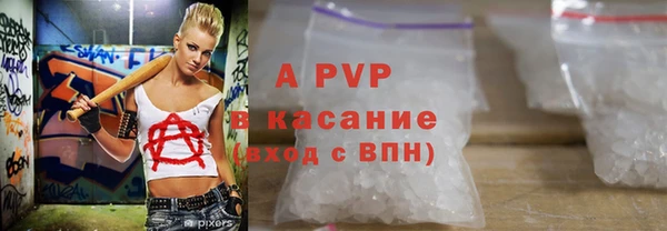 прущая мука Богородицк