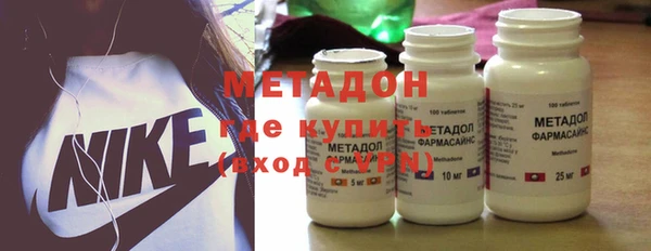 гашик Богданович