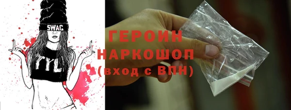 гашик Богданович