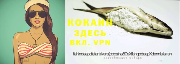 MDMA Premium VHQ Аша