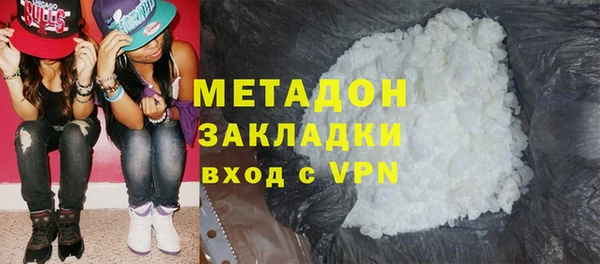 прущая мука Богородицк