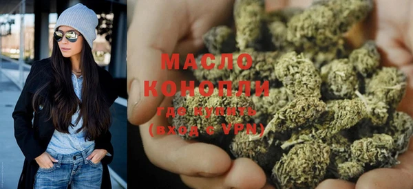 прущая мука Богородицк