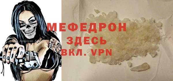 гашик Богданович