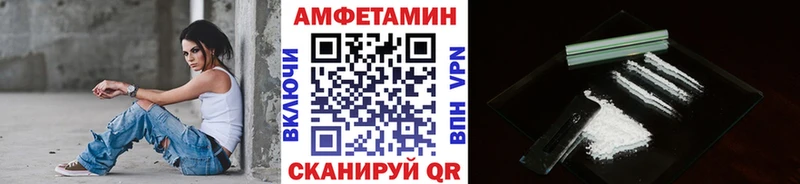 купить наркоту  Бугульма  Метамфетамин Декстрометамфетамин 99.9% 